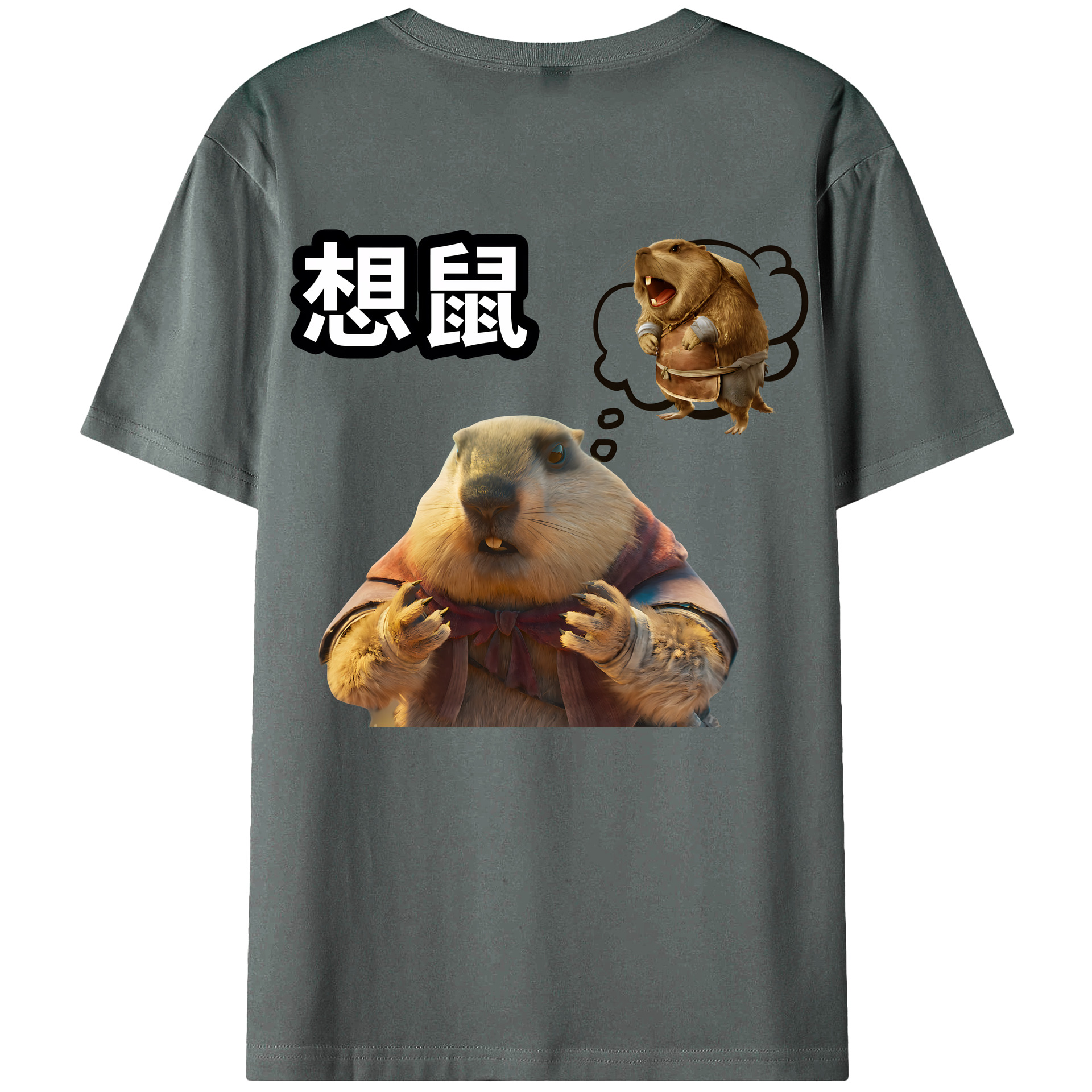 （画像用） Ne Zha 2 ナタ 魔童の大暴れ 綿100％ メンズ半袖Tシャツ（バックプリント） 通気性